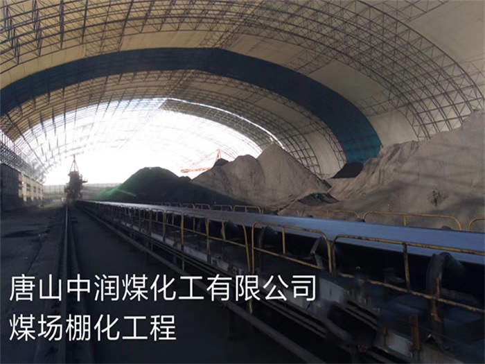 林芝网架钢结构工程有限公司